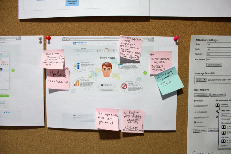 development practice design ideas